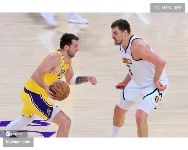 湖人掘金潜在首轮对决分析，约基奇东契奇战术博弈前瞻